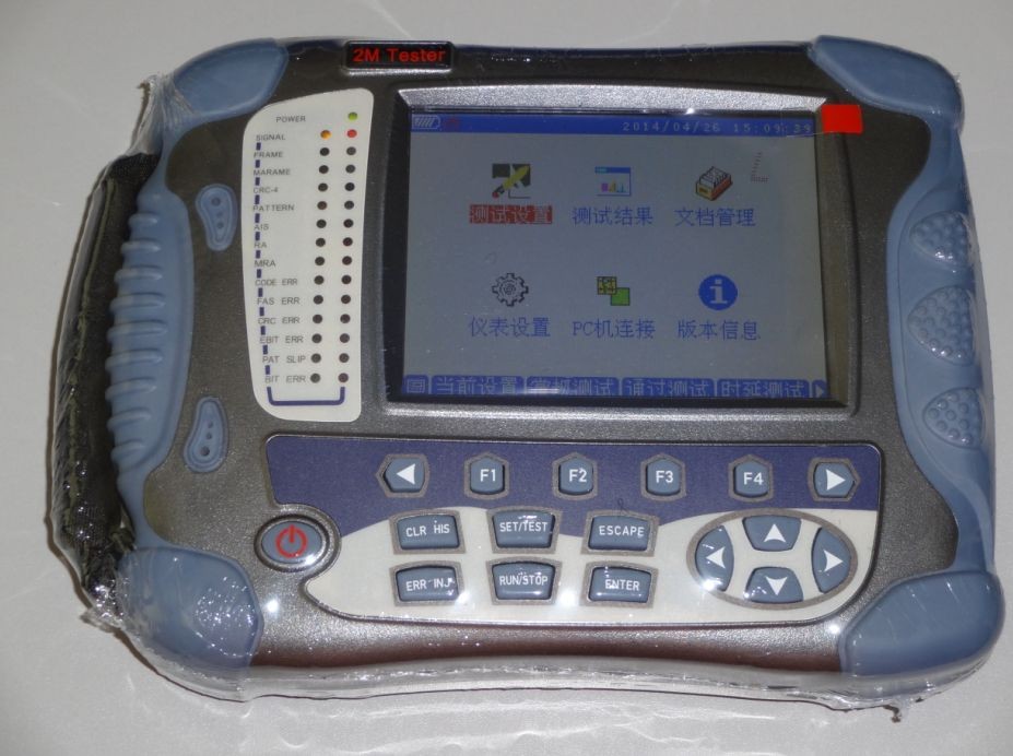 SA2830  2M数字传输分析仪