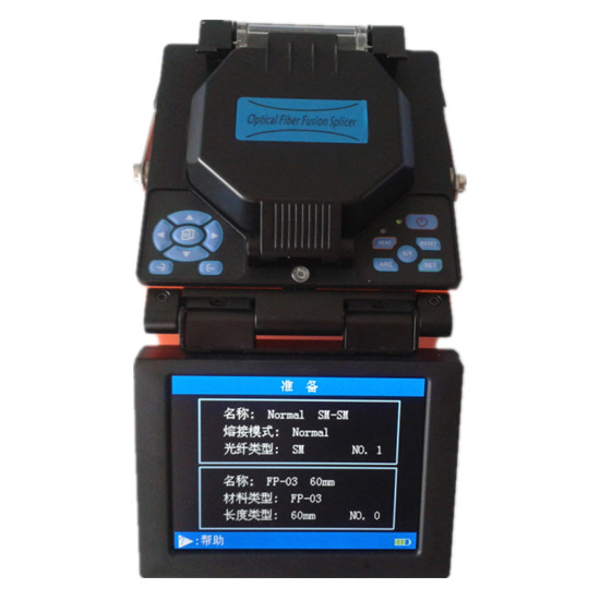 OFS-50 Fiber Fusion Splicer