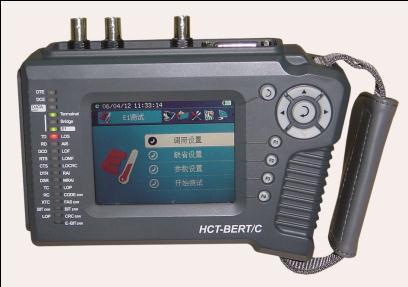 HCT-BERT/T   E1数据传输分析仪-含抖动测试功能