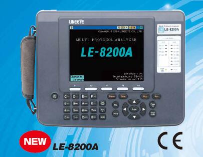 LE-8200A通信协议分析仪
