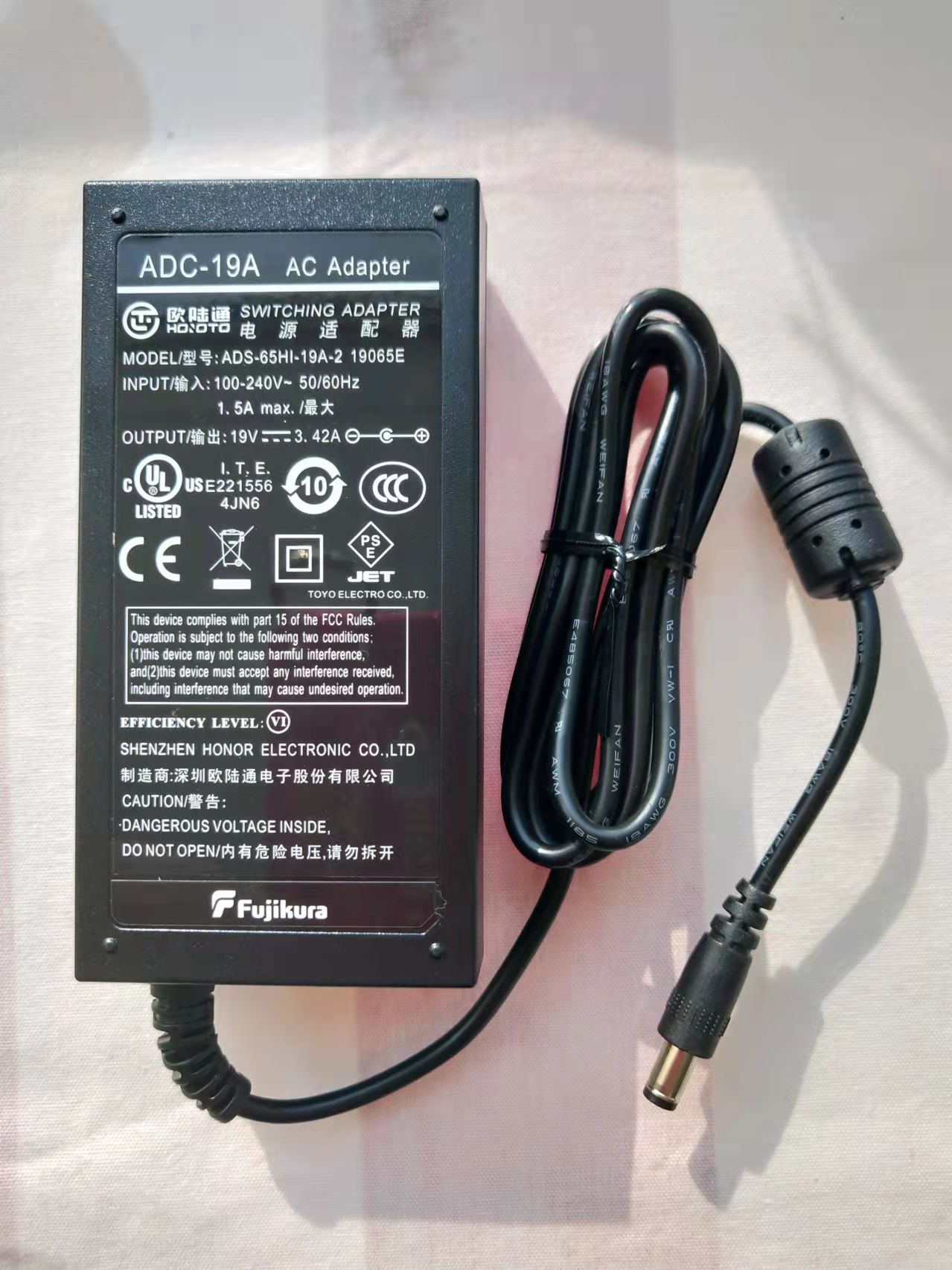 ADC-19A藤仓光纤熔接机充电器