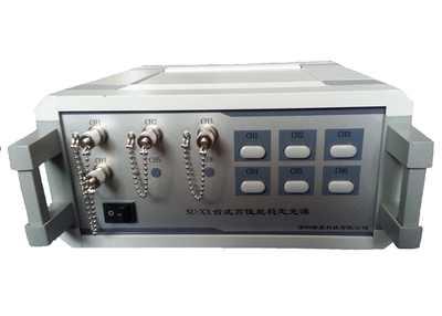 VFL-4H汇信多通道红光源