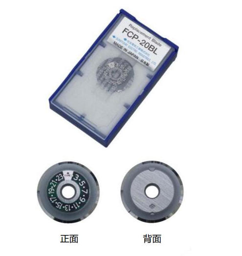 FCP-20BL Fiber Cutting Wheel